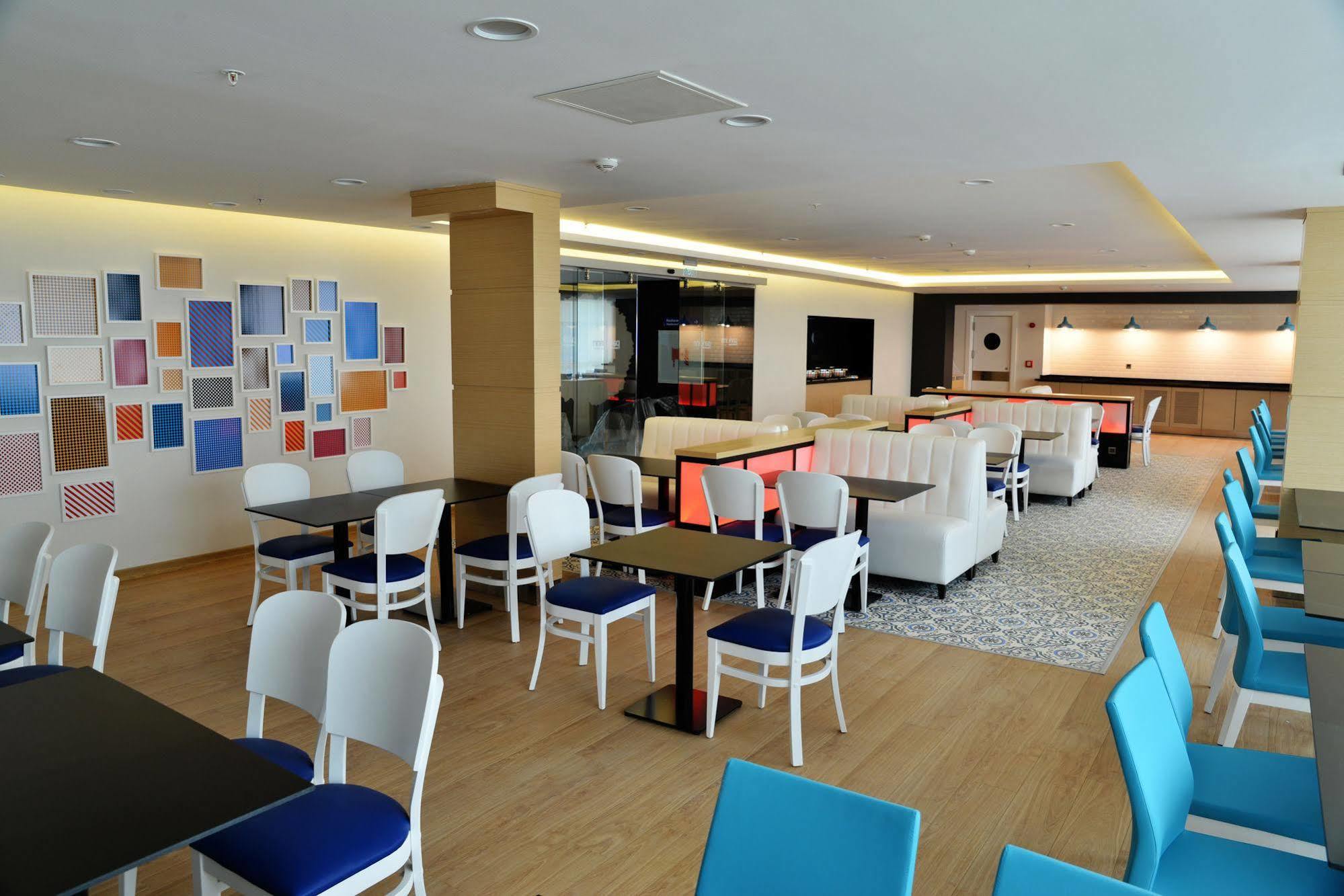 Park Inn by Radisson Ankara Cankaya Bagian luar foto